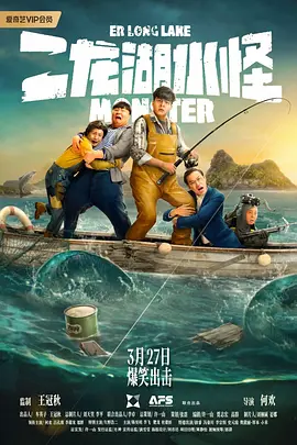 微星gk50z